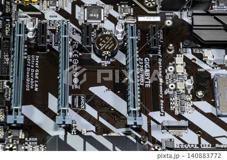 Motherboard Gigabit for the processor Intel. Motherboard Gigabit for the processor Intel. 140883772