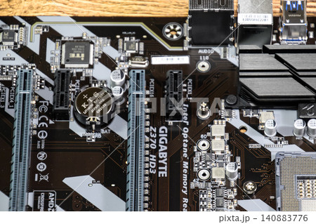 Motherboard Gigabit for the processor Intel. Motherboard Gigabit for the processor Intel. 140883776