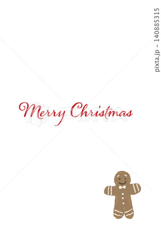 立つポーズのジンジャーマンクッキーがアクセントになったシンプルな縦型クリスマスカード 立つポーズのジンジャーマンクッキーがアクセントになったシンプルな縦型クリスマスカード 140885315