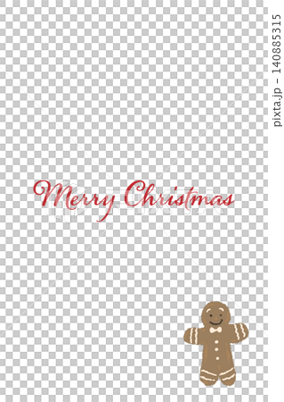 立つポーズのジンジャーマンクッキーがアクセントになったシンプルな縦型クリスマスカード 立つポーズのジンジャーマンクッキーがアクセントになったシンプルな縦型クリスマスカード 140885315