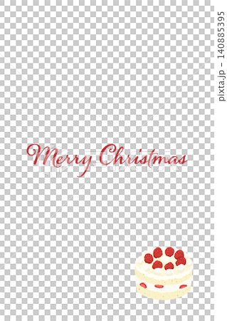 いちごのホールショートケーキのイラスト入り縦長クリスマスカード いちごのホールショートケーキのイラスト入り縦長クリスマスカード 140885395