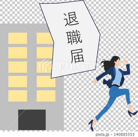 一位退休女商人的插圖 140885553