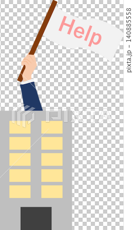 An illustration of someone struggling with work and seeking help. An illustration of someone struggling with work and seeking help. 140885558