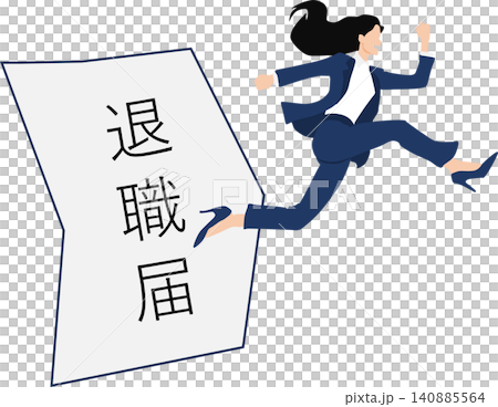 一位退休女商人的插圖 一位退休女商人的插圖 140885564