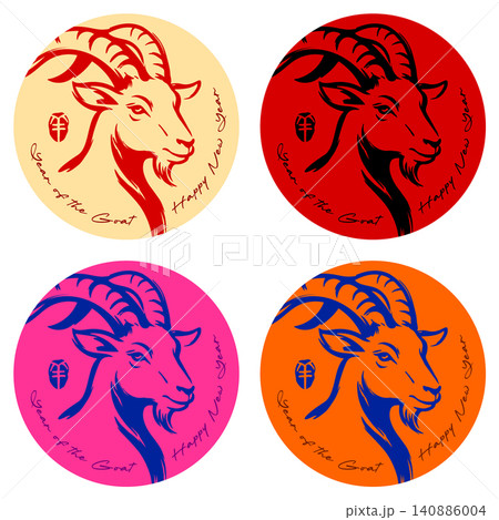 Goat Head Round Badge Set 140886004