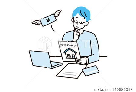 住宅ローンに悩む男性のイラスト 140886017
