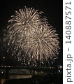 夜空を彩る大輪の花火　夏祭り　花火大会 140887571