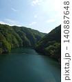 ダム湖と緑 140887648