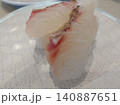 おいしい握り鮨 140887651