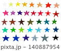 手描きのカラフルな星アイコンセット 140887954