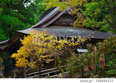 【太龍寺 】の境内 【太龍寺 】の境内 140889133