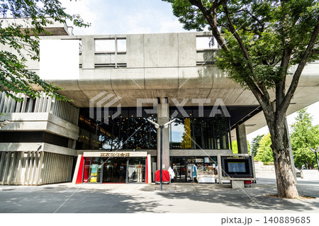 Building view of the Tokyo Bunka Kaikan. It's a Japanese concert hall located in Ueno Park, Taito, Tokyo. 140889685