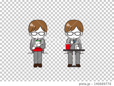 A young office worker taking a break. A young office worker taking a break. 140889778