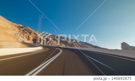 Curvy road through the Jebel Hafeet road timelapse hyperlapse, Al Ain, United Arab Emirates Curvy road through the Jebel Hafeet road timelapse hyperlapse, Al Ain, United Arab Emirates 140891675