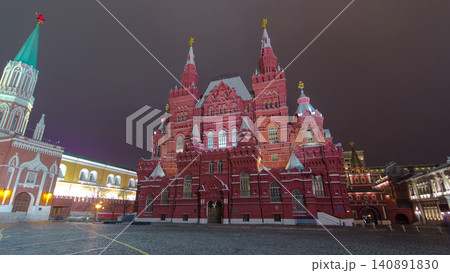 The State Historical Museum of Russia timelapse hyperlapse. Located between Red Square and Manege Square in Moscow The State Historical Museum of Russia timelapse hyperlapse. Located between Red Square and Manege Square in Moscow 140891830
