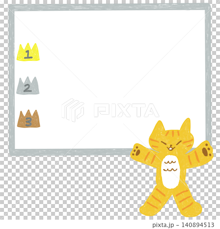 Tabby cat ranking board frame Tabby cat ranking board frame 140894513