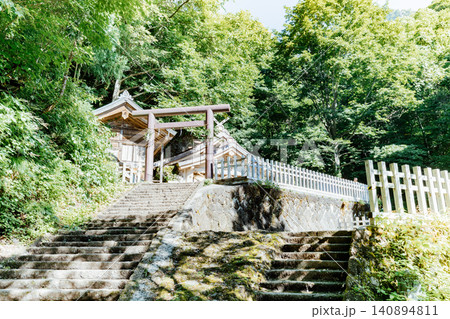 【長野市戸隠】戸隠神社 奥社 本殿 【長野市戸隠】戸隠神社 奥社 本殿 140894811
