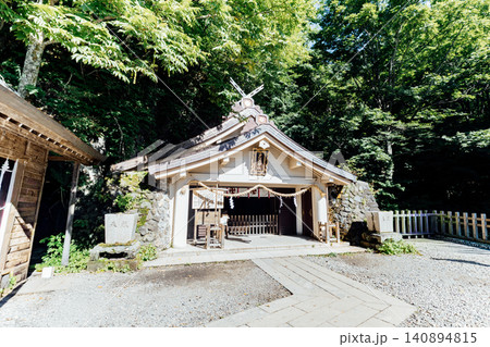 【長野市戸隠】戸隠神社 奥社 本殿 【長野市戸隠】戸隠神社 奥社 本殿 140894815