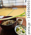 大内宿のお蕎麦屋さん 140896093