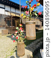 古民家と花 140896095