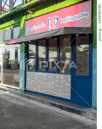 Stall Baskin Robbins. Sale of sweets. Closed for the winter season. Nobody here. Ice cream company Stall Baskin Robbins. Sale of sweets. Closed for the winter season. Nobody here. Ice cream company 140896486