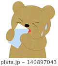 水分補給をするクマのイラスト 140897043
