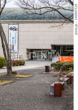 堺市博物館(堺市の歴史、美術、考古、民俗をテーマとしたミュージアム)堺市大仙公園内 堺市博物館(堺市の歴史、美術、考古、民俗をテーマとしたミュージアム)堺市大仙公園内 140897526
