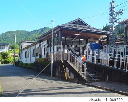 新藤原駅駅舎 新藤原駅駅舎 140897604