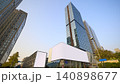 Modern city downtown with blank billboards and skyscrapers 140898677