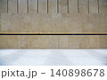 Beige stone wall texture with modern illuminated stripe 140898678
