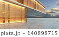 3d rendering modern building exterior showcasing brick and glass facade 140898715