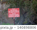 Risk of collapsing sign at Varosha 140898806