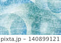 青い水面の背景イラスト、森の中を風が駆け抜ける爽やかな風景、木々のさざめきが聞こえる様な背景イラスト 140899121