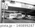 都電が走る街 日本橋 140899287
