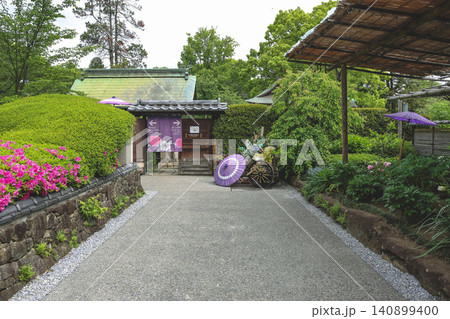 April 25 2026 Traditional Japanese Garden Display Featuring Kimono And Umbrella April 25 2026 Traditional Japanese Garden Display Featuring Kimono And Umbrella 140899400