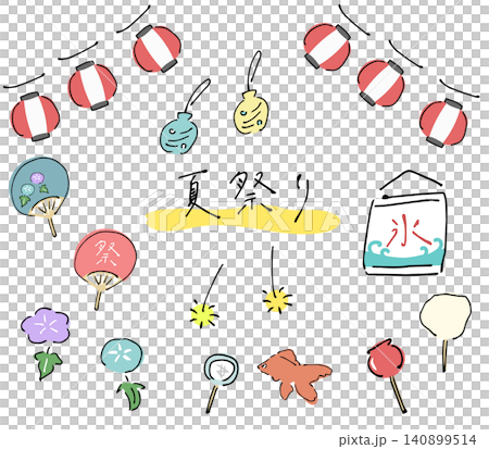 A set of hand-drawn illustrations related to summer. A set of hand-drawn illustrations related to summer. 140899514
