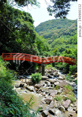 太山寺 閼伽井橋 太山寺 閼伽井橋 140900112