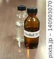 Retro Science Chemistry Alcohol Bottle 140903070