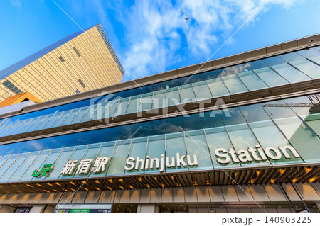 東京 新宿の都市風景 新宿駅南口 東京 新宿の都市風景 新宿駅南口 140903225