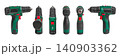 Row of professional cordless electric drills and power screwdrivers standing on white background 140903362