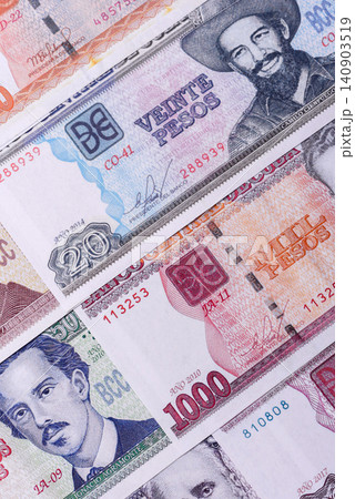 Cuba paper money, peso in various denominations. Cuba money Cuba paper money, peso in various denominations. Cuba money 140903519