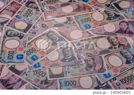 Japan, Japanese yen paper banknotes, money for business, financial transactions. Japanese yen Japan, Japanese yen paper banknotes, money for business, financial transactions. Japanese yen 140903605