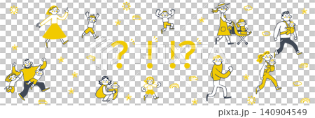 一幅描繪父母和孩子走出育兒困惑、攜手前行的集體插畫。 一幅描繪父母和孩子走出育兒困惑、攜手前行的集體插畫。 140904549