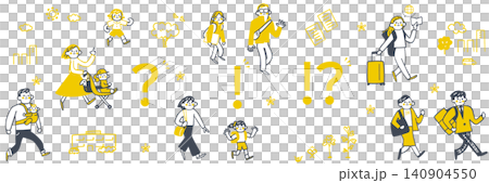 一幅群像插畫,描繪了父母和孩子看著彼此從嬰兒時期成長到大學年齡的場景。 一幅群像插畫,描繪了父母和孩子看著彼此從嬰兒時期成長到大學年齡的場景。 140904550