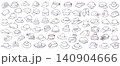 Big collection of hand drawn doodle hats in different styles on white background 140904666