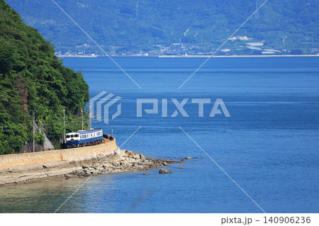 【JR西日本】瀬戸内海とキロ47形7000番台 快速「etSETOra」(呉線:安芸幸崎〜忠海) 【JR西日本】瀬戸内海とキロ47形7000番台 快速「etSETOra」(呉線:安芸幸崎〜忠海) 140906236