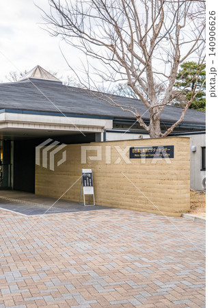 堺市　百舌鳥古墳群ビジターセンター（世界遺産の百舌鳥・古市古墳群の魅力を伝える体感施設） 140906626