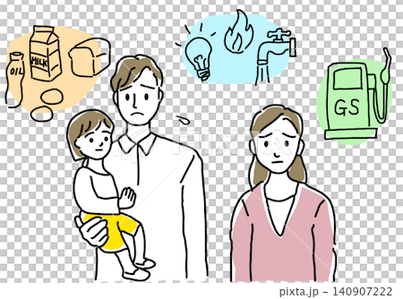 A cute hand-drawn line drawing of a couple worried about rising prices. A cute hand-drawn line drawing of a couple worried about rising prices. 140907222