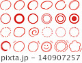 赤い円、丸のバリエーションセット、ベクターイラスト 赤い円、丸のバリエーションセット、ベクターイラスト 140907257