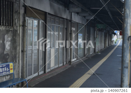 中通り商店街 己斐町 広島市 西区 広島県 商店街 シャッター街 中通り商店街 己斐町 広島市 西区 広島県 商店街 シャッター街 140907261